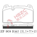 FMSI D1663 ceramic brake pad for Audi